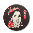 Cargar imagen en el visor de la galería, X-RAY SPEX WALL ART GIANT 3D PIN BADGE DEBUT ALBUM